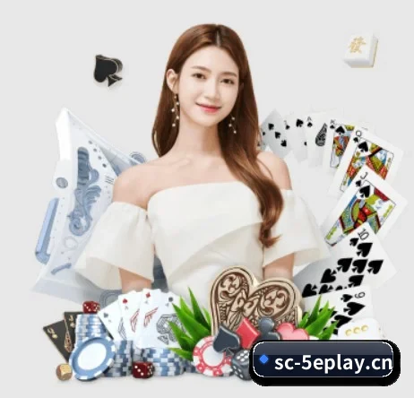 5e对战平台 APP 界面 | 5eplay